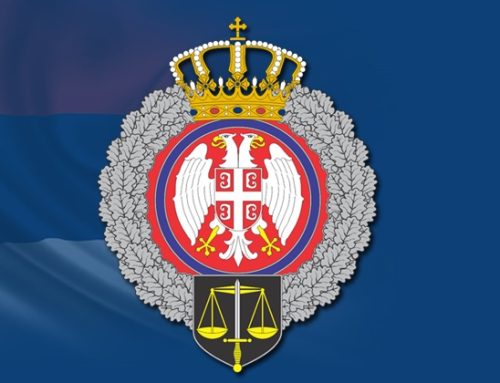 Забрањене све посете осуђеницима у наредне две седмице